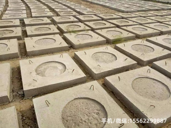 新抚DP12混凝土电杆底盘