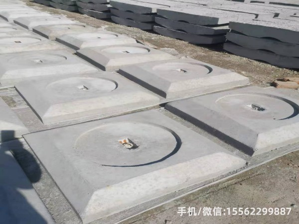 新抚1400×1400混凝土电杆底盘