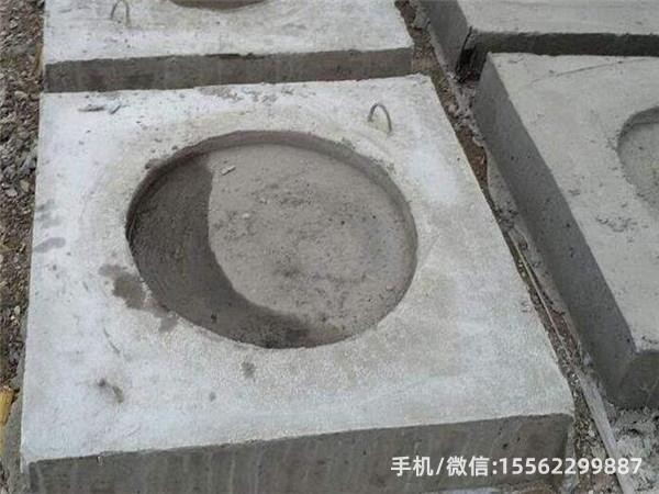 新抚DP14混凝土电杆底盘